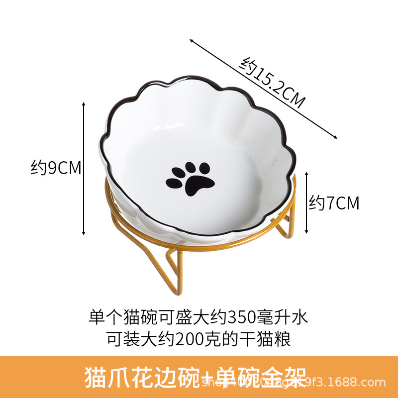 고양이 발톱 레이스 볼 + 싱글 볼 골드 프레임