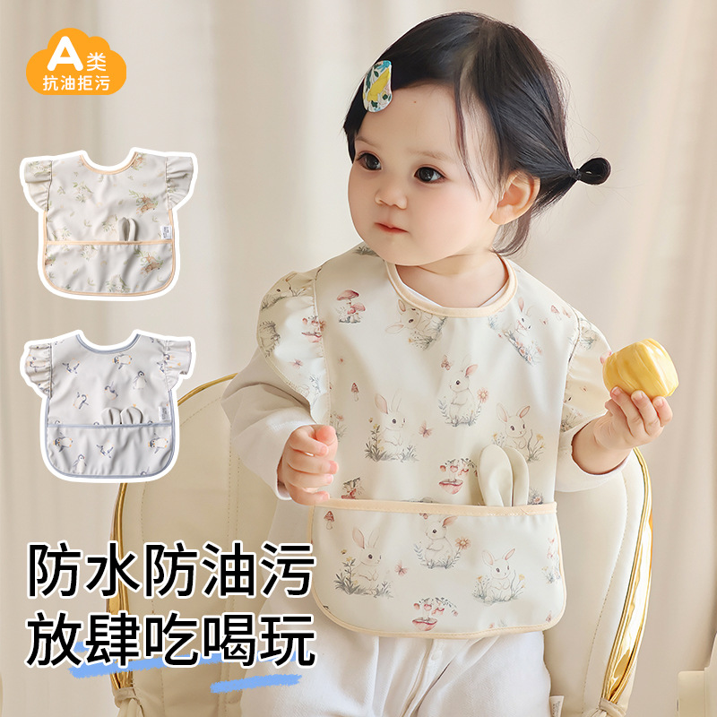 Baby Eating Bib Waterproof and Anti-Dirty Kidsren's Lace Smock Kindergarten Food Supplement Rice Pocket Saliva Towel Non-Dirty Clothes