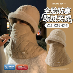 防风帽子女秋冬季加绒保暖骑行面罩围脖套一体冬天骑车防寒口罩男