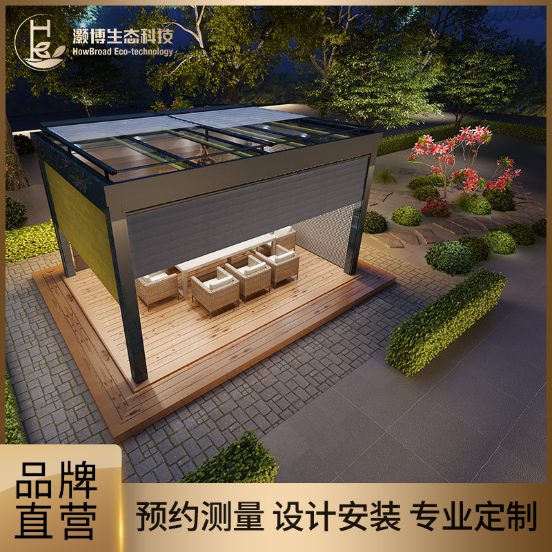 户外铝合金凉亭新中式风格防晒庭院花园电动楼顶遮阳棚亭子百叶亭-阿里巴巴