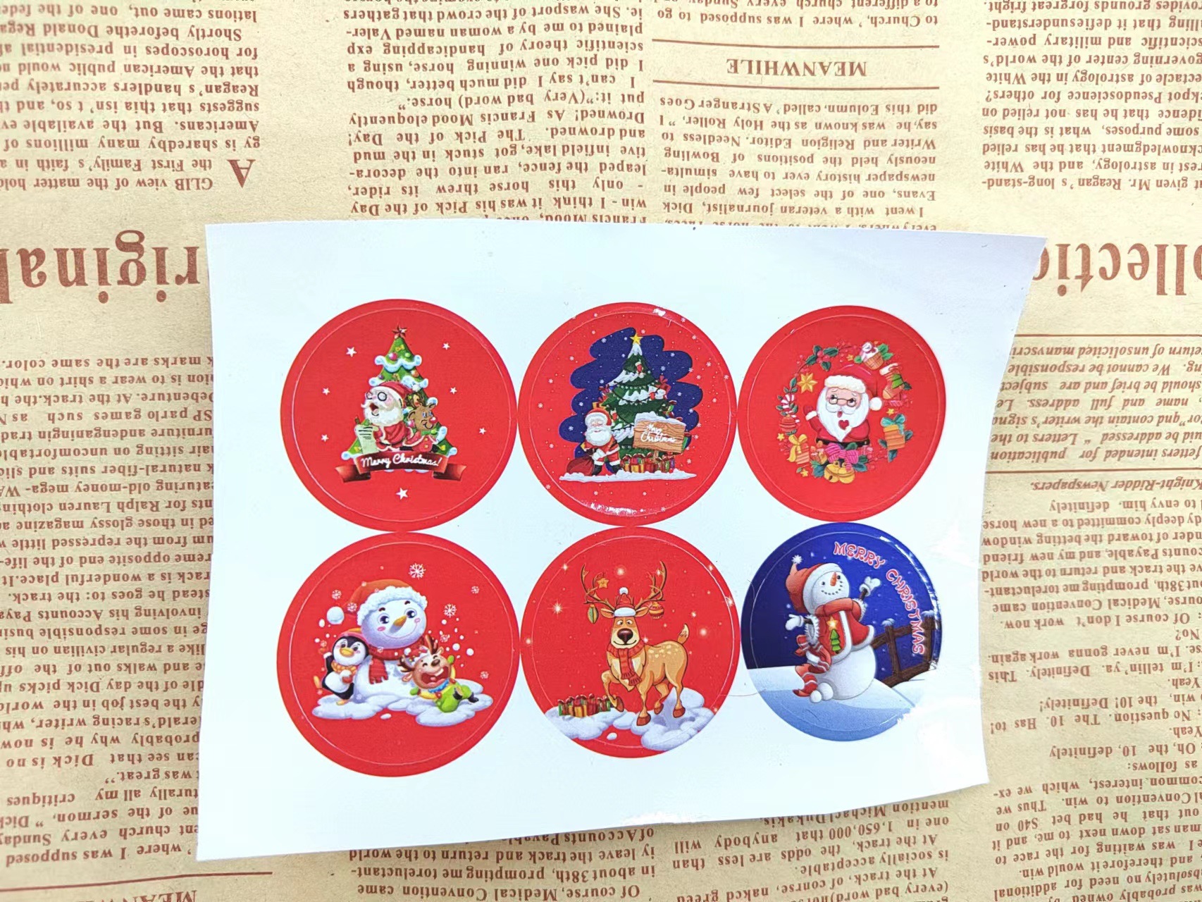 微信图片_20230613150620