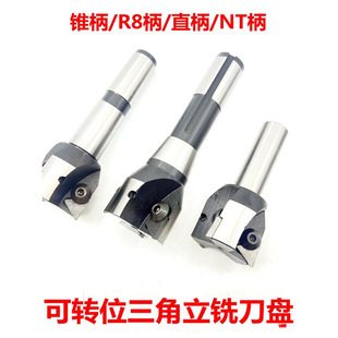 ���Dλ㊵��P90��������㊵��U3̖Ī��4�F��NTֱ��20����㊴�R8̨