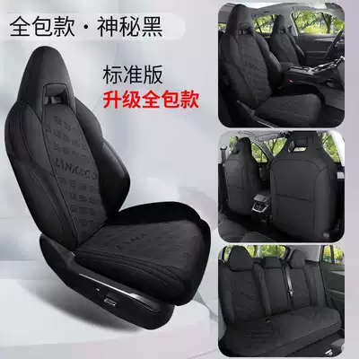 Modelə uyğun (Original) oturacaq örtükləri: Co 01 special suede car - mysterious-black-standard-edition-360-full-coverage-note-the-model-year