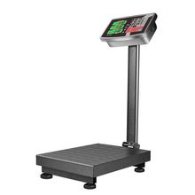 300称重KG电子秤商用台秤快递大型公斤电子磅秤10KG称0折叠器家用