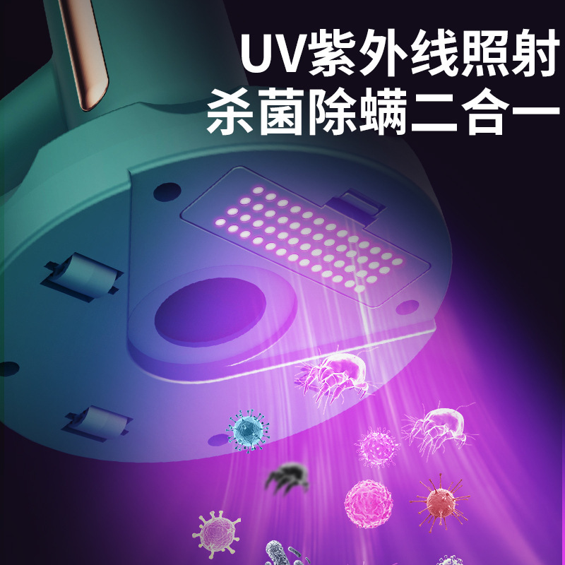 クロスボーダー手持ち吸塵除ダニ器無線家庭用ベッド車載小型紫外線吸塵殺菌除ダニ器|undefined