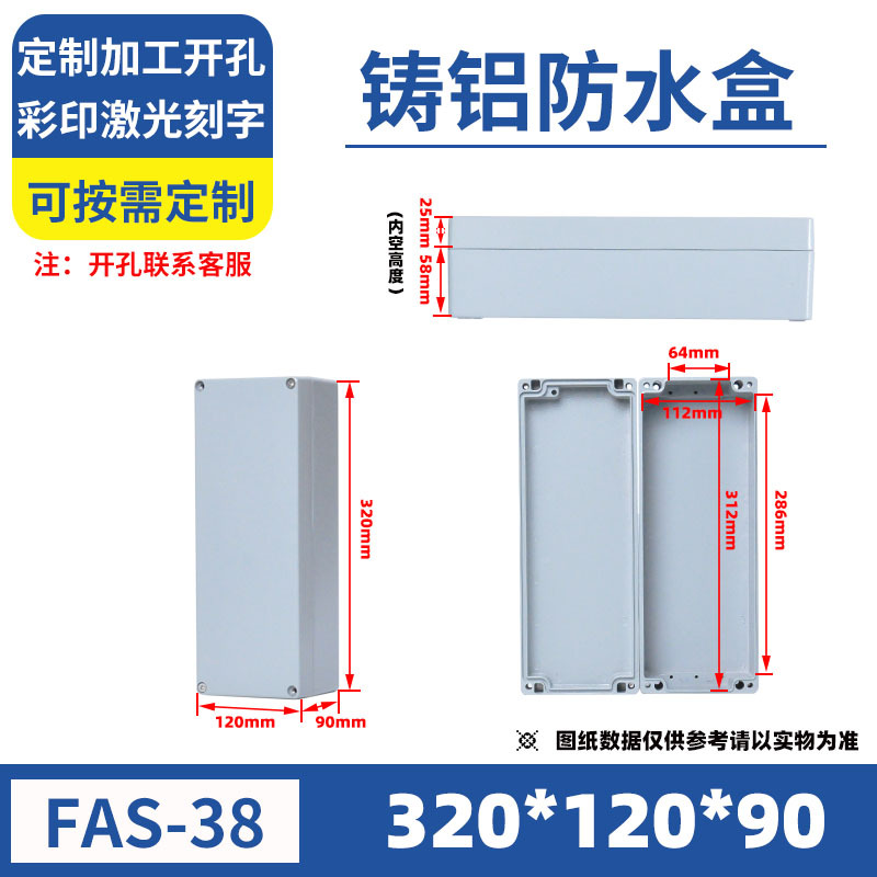 thumb-55