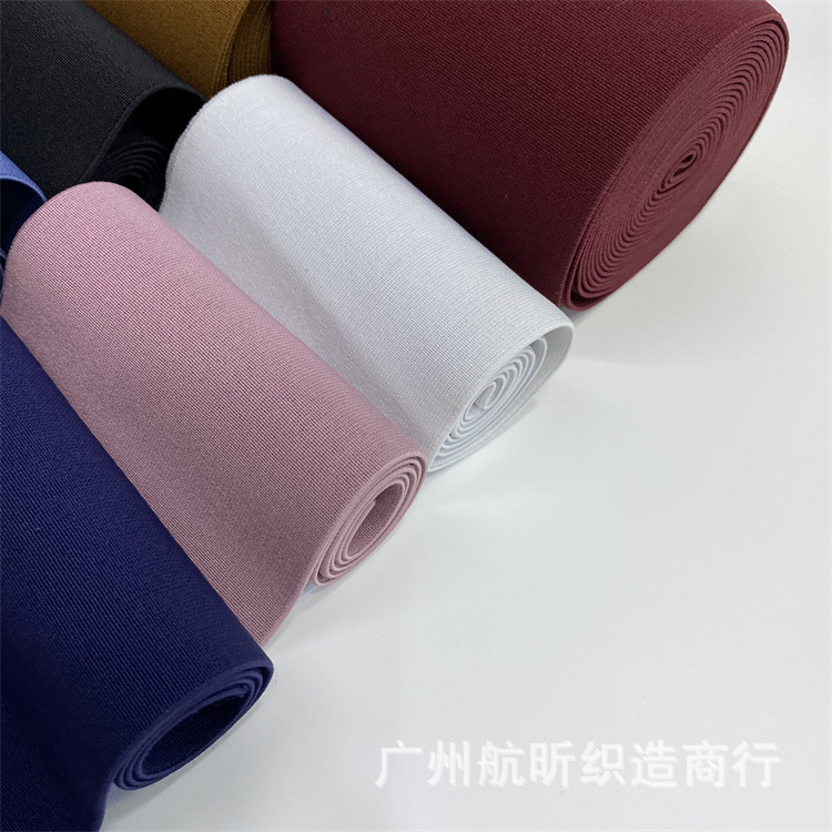 10cm加密高弹高腰彩色松紧带