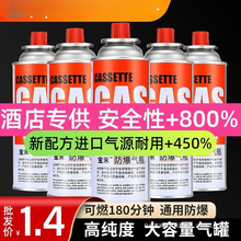 ��ʽ�t���Һ��ú��С�ޱ�yʽ������˹��ƿ������bȼ����w