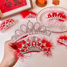 ��ͯ�ʹ��^�����tɫ�l���¿�СŮ�������^�l��Ůͯ�^���l����l