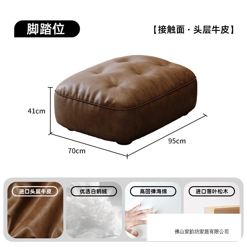 佛山真皮沙发意式极简头层牛皮复古简约直排小户型大坐深云朵沙发|undefined