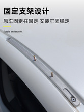 适用2022款东风日产逍客行李架原装16-23款新逍客车顶架原厂专用