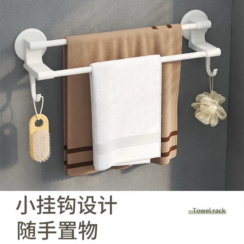 Трансграничный производитель Temu, прямая поставка, безгвоздевая присоска, двойной стержень, вешалка для полотенец для ванной комнаты, многофункциональная полка для хранения, полка для тапочек, вешалка для банных полотенец