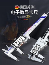 Kyӿ߸߾Θ˿ߔ@I錚߅͘С