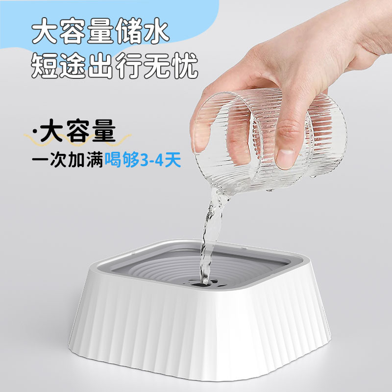 Beber agua para mascotas, boca no mojada, gato y perro, cuello universal, cuenco flotante, cuenco suspendido, artefacto de agua potable antideslizante antivolcado