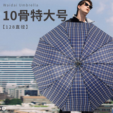 �ش�̖�S���؃r���l���ʮ�Ǽӹ��ۯB�������p��������ø��ӂ�