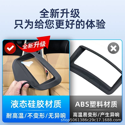 protective cover instrument HUD silicone – Other Automotive Interior Supplies