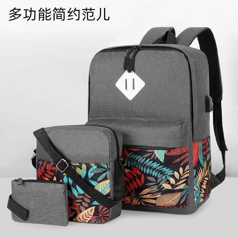 Bolsos de computadora USB transfronterizos tres piezas set mochila de viaje de negocios bolsa de almacenamiento de gran capacidad bolsa multifuncional para estudiantes