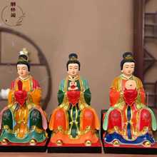 1.08��������������̩ɽ�����۹�������������ʮ����ĸ��֬����