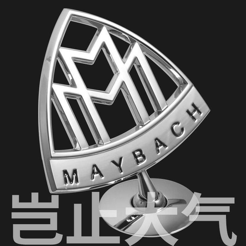 Mercedes-Benz Maybach original car emblem: S480 vertical emblem, S560 emblem, S450 emblem, GLS480 front emblem, S-Class and E-Class vertical emblems