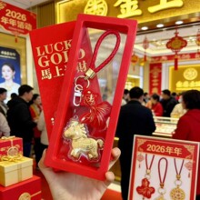 2026�R���R�����X���999耳׿۶Y���b�R����Ф�YƷ�ͶY�������