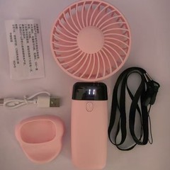 2025 新しいハンドヘルドファン屋外 USB 充電式ミニポータブル学生小型ファンデジタルディスプレイ折りたたみフレグランス