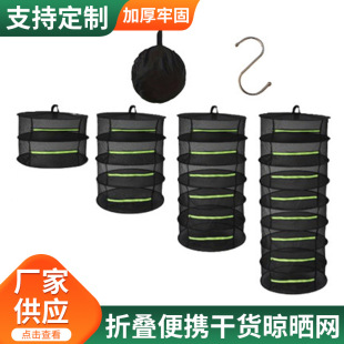 �S�ҹ���2468������@�@ˇ����Ғ�ʽ�ۯB����ܷ��]ʽֲ������W