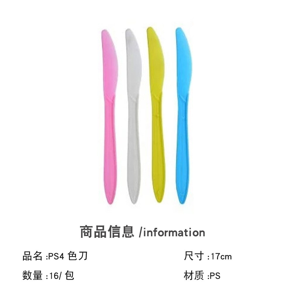 Fiesta de unicornio traje fiesta de cumpleaños traje desechable Placa de papel taza de papel tejido unicornio decoración del partido