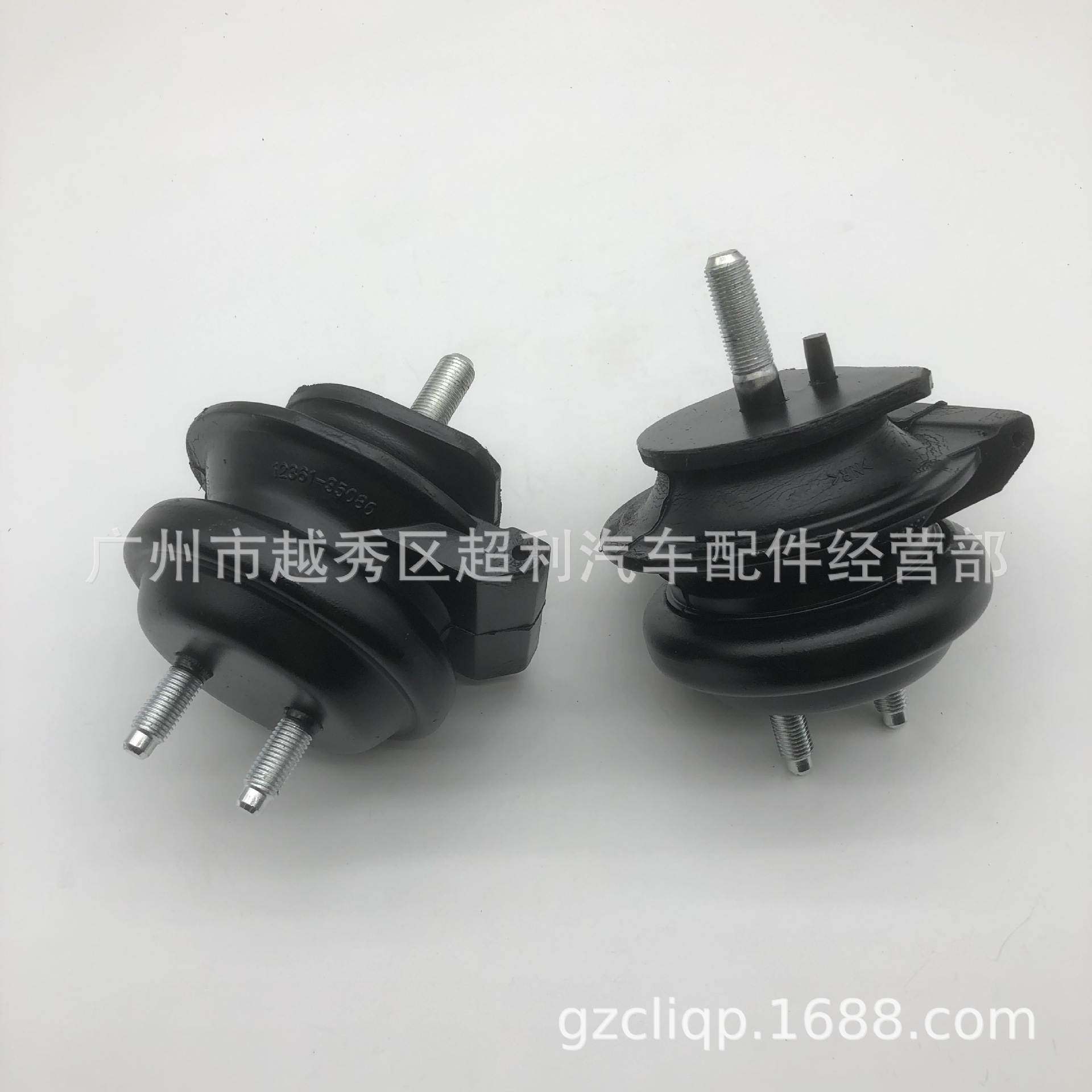 Applicable 12361-35080 12361-35100 12361-35070 GX81 22R RN85 machine foot glue