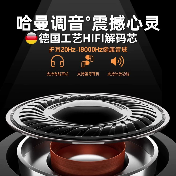 Плеер для начальной школы, MP3, MP4, Bluetooth, P3