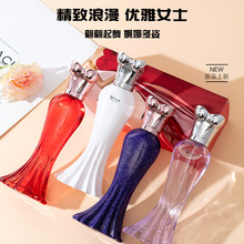 �羳��Ʒ����Ůʿ��ˮ�����{�־�Ů������С����ˮ���l�Sperfumes