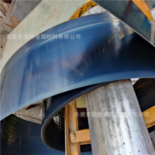 �����M��SH590P����䓎� 0.3mm����䓎� ����䓰�