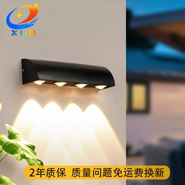 室外壁灯;室内壁灯