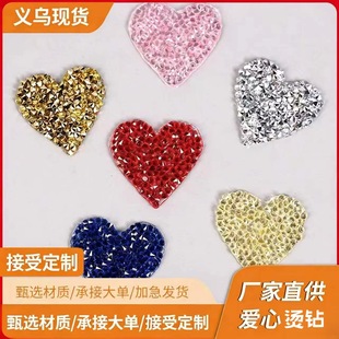 ������ĠC����l��֬�y荷��b�o��DIY ˮ�����C�D�S��ֱ���F؛