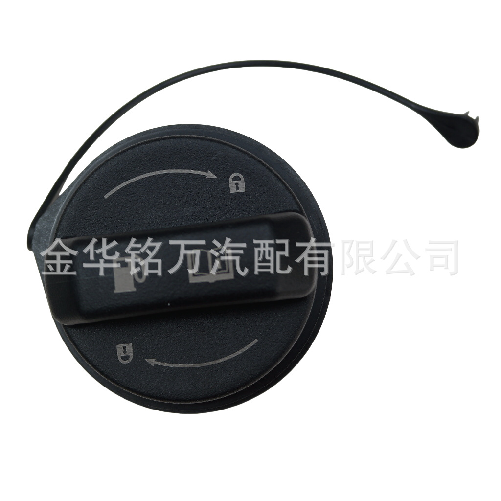 64、31010-3L600U 现代图案油箱盖 (14).p