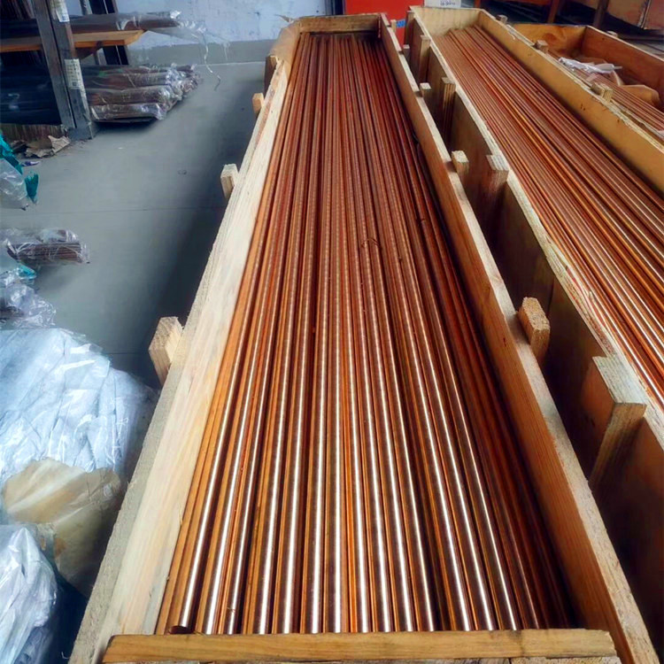 博煌金属：C1020紫铜板C1020大小圆棒 现货规格齐