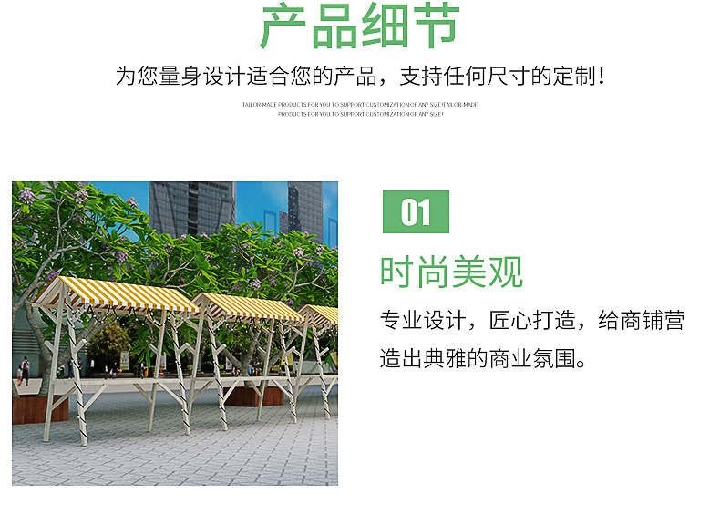 O1CN01X5UpT11e1U11dPaYG_!!2678