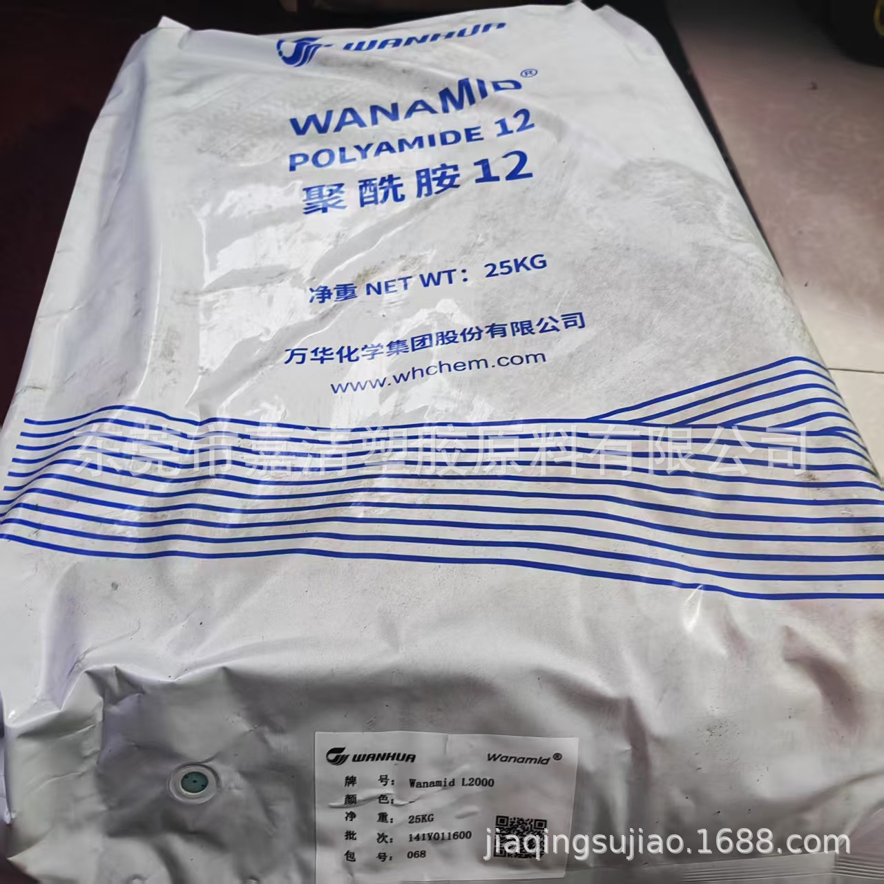 PA12 ��̨�� L2000 ע�ܼ� ���ڵ��� ���˻��� �˶�װ�� ������