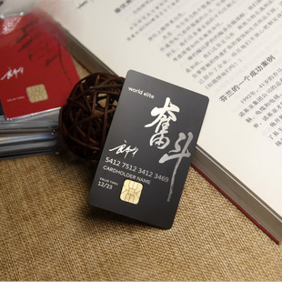 �|������ ȼ������ˮ��늱�4442���|ʽicоƬ��Ĭ�J��Ї�����