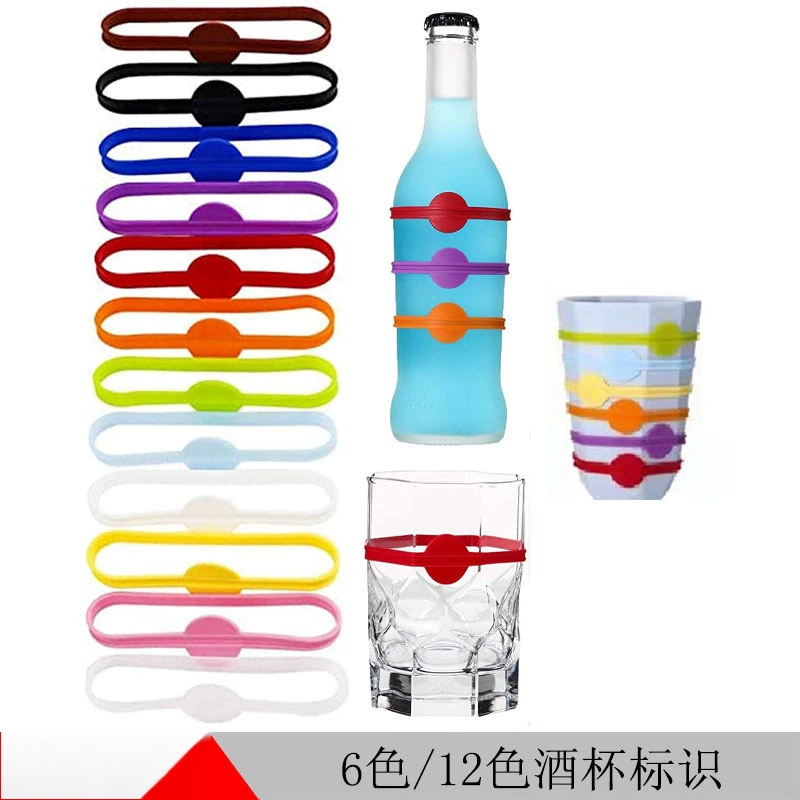Прямые поставки с фабрики: простые силиконовые маркеры для винных бокалов красного цвета, силиконовые подвески для маркировки бокалов для вечеринок.