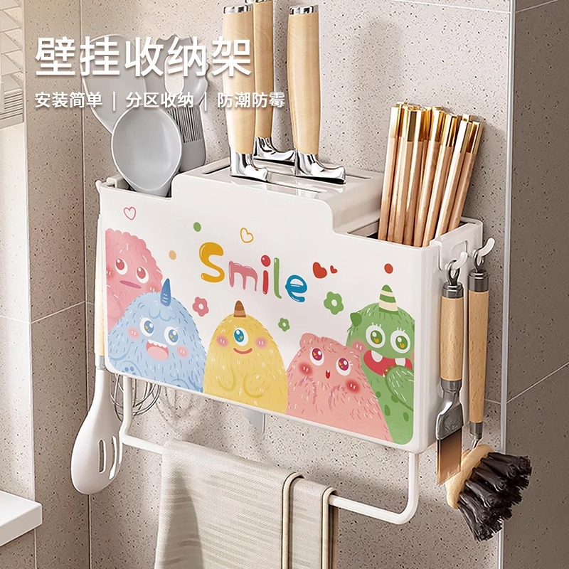 만화 젓가락 홀더 펀치없는 벽걸이 젓가락 보관 상자 방수 주방 통합 젓가락 케이지 칼 선반 보관 선반