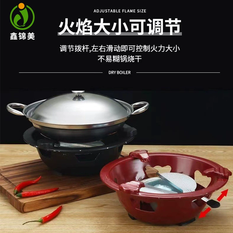 Печь для утолщения твердого жидкого спирта оптом маленький горячий горшок бытовой сухой горшок отель коммерческий красный тигр