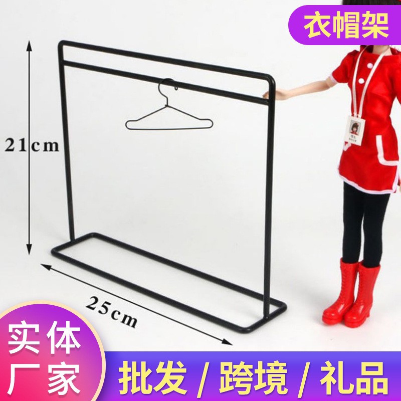 物置棚鉄芸人形玩具人形収納ハンガー金属工芸品収納棚帽子棒飾り棚