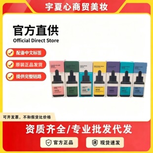 �羳��Ʒ���Q med���υR����ɫ���AҺ�aˮ�������w���AҺ40ml�F؛