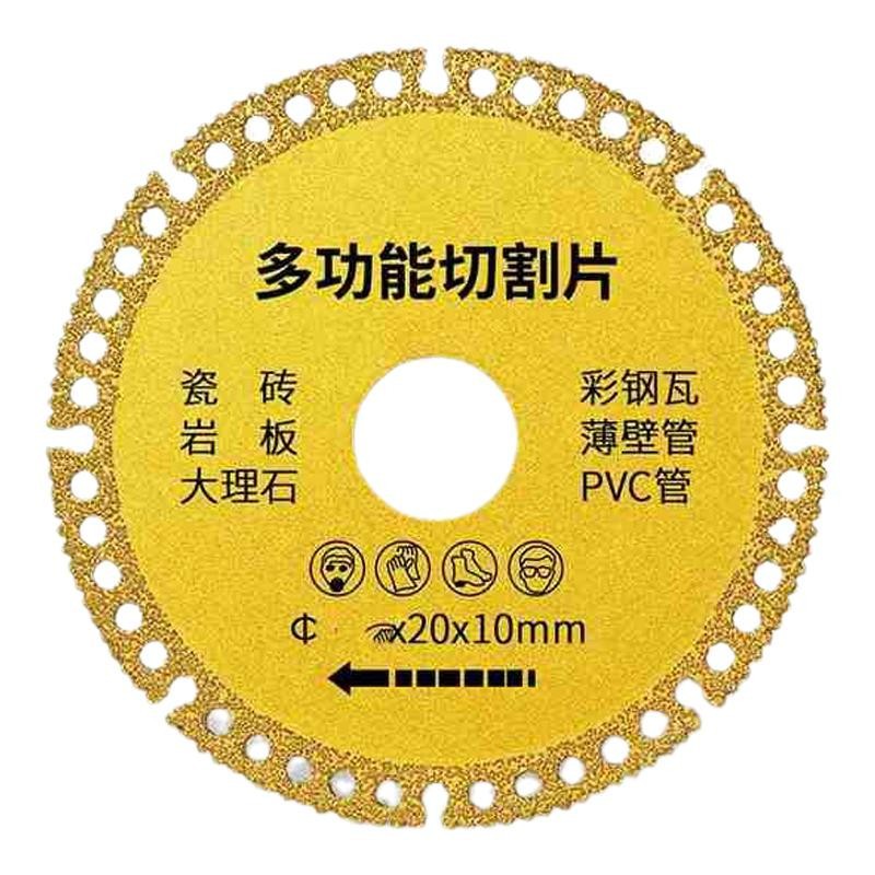 O1CN01qa7XEl1X1Ivwp5BnZ_!!6000