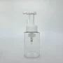 定制控油200ml护肤品包装瓶