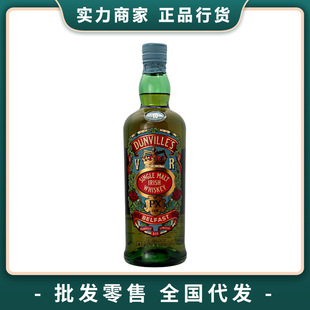 ���� PX 10���һ��ѿ��ʿ��700ml�۠��m�M�����DUNVILLES