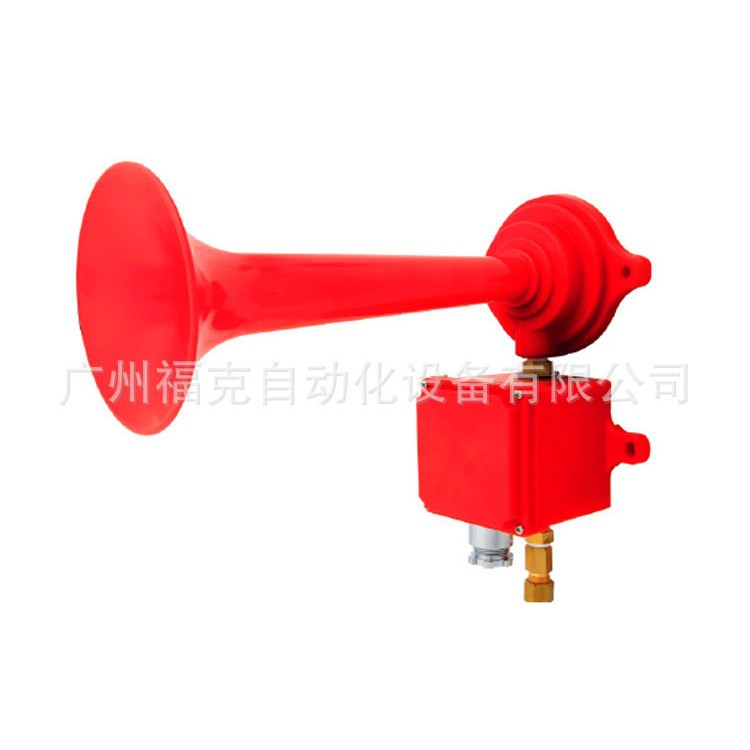 供应Q-lightec可莱特汽笛SANA200-220V工业级船舶汽笛