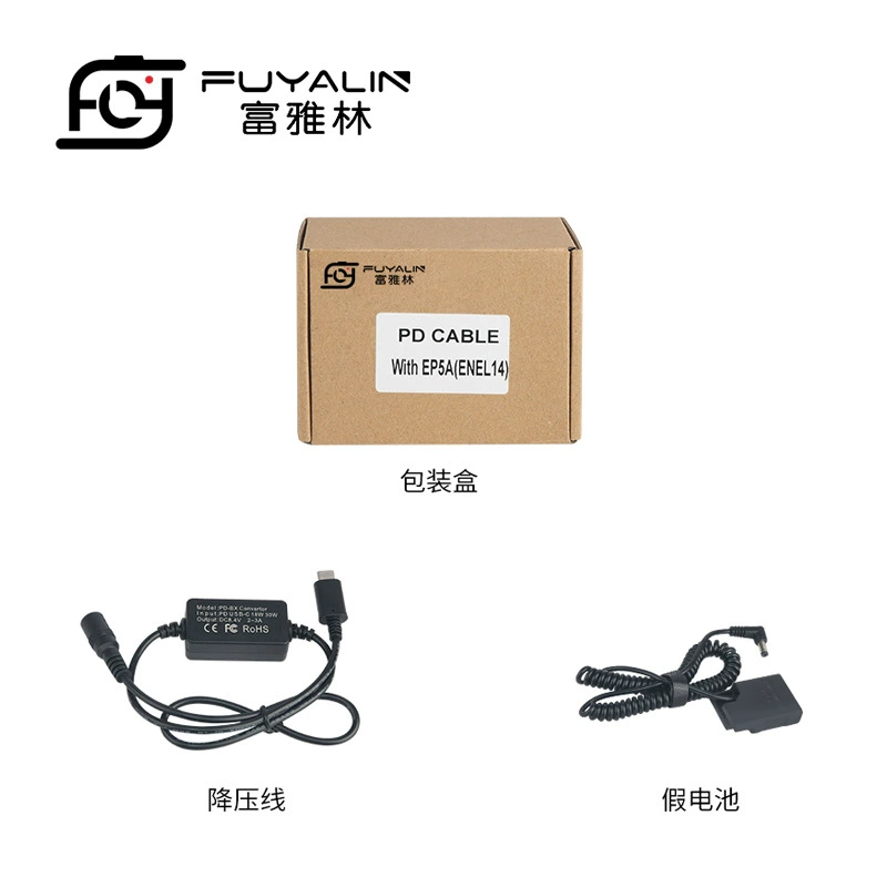 Адаптер EP5A Type-C подходит для D5100 D5200 D5300 D5500 P7800 EN-EL14
