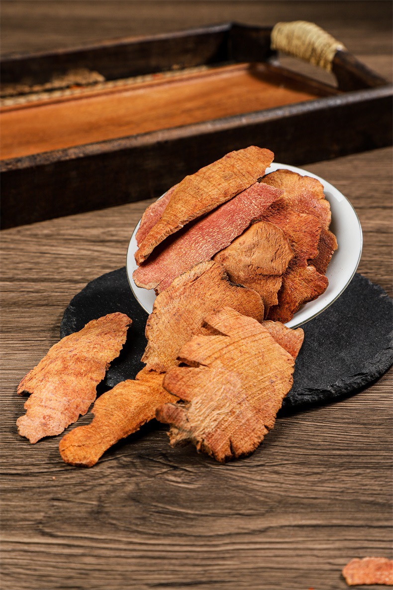 Dried Smilax Glabra Slices Tu Fu Ling 500g Clean Herbal Slices for Decoction and Soup key features