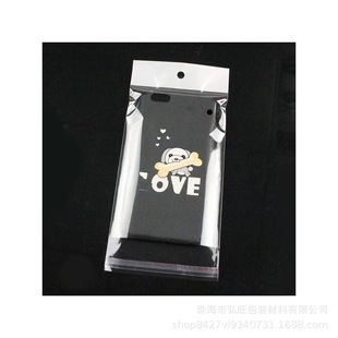 �S�ҹ����֙CĤ��OPP�֙CĤ���֙CĤ��opp�֙CĤ��